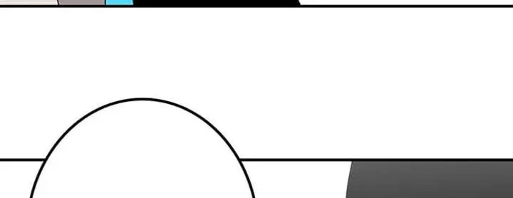 The House Without Time Chapter 225 Page 105