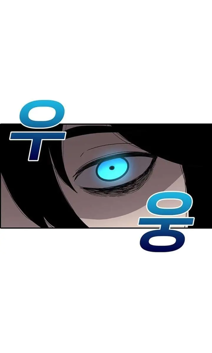 The House Without Time Chapter 225 Page 126