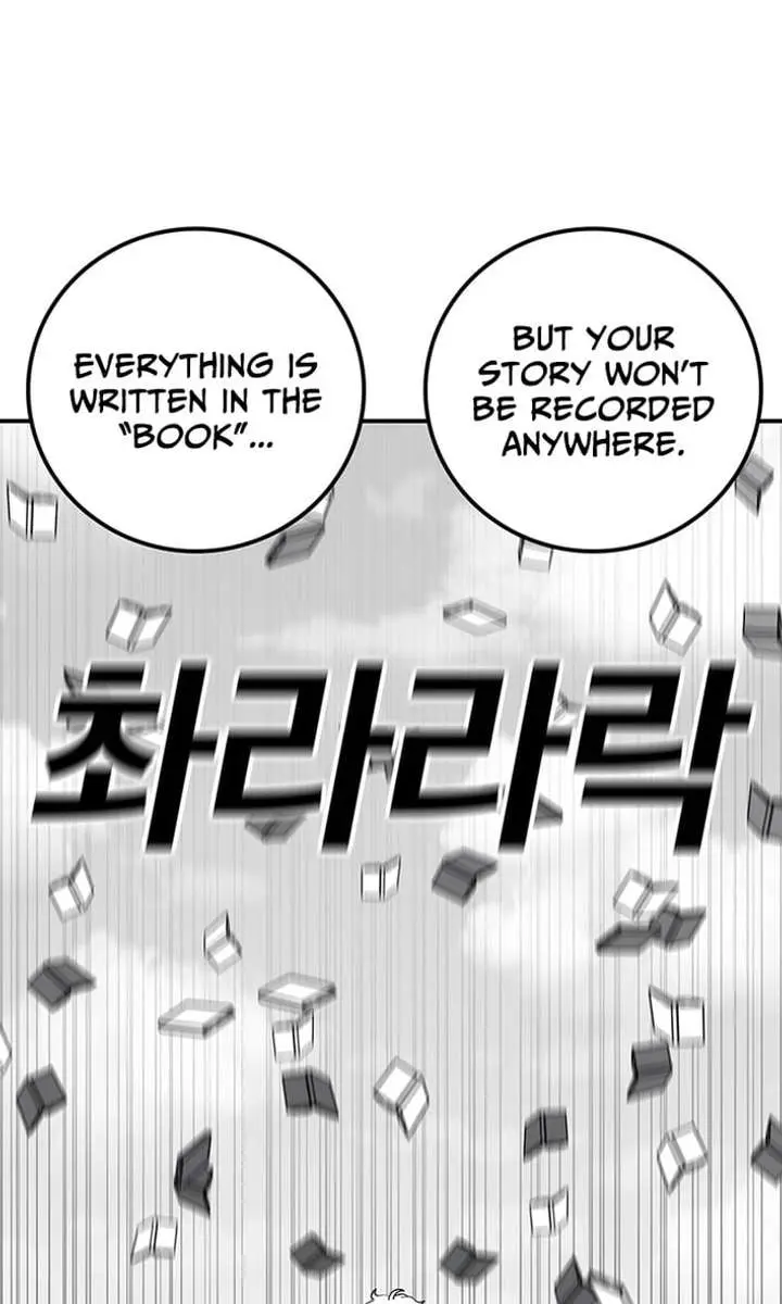 The House Without Time Chapter 225 Page 157