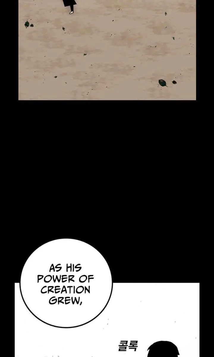 The House Without Time Chapter 225 Page 177