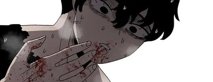 The House Without Time Chapter 225 Page 200