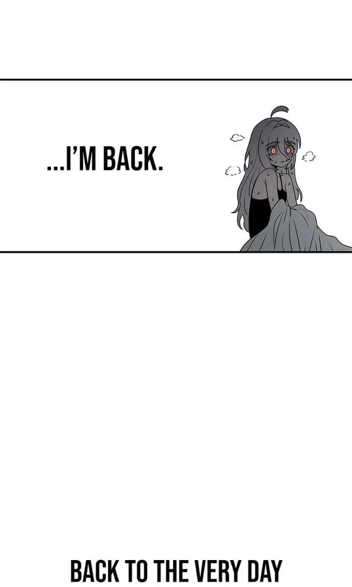 The House Without Time Chapter 226 Page 4