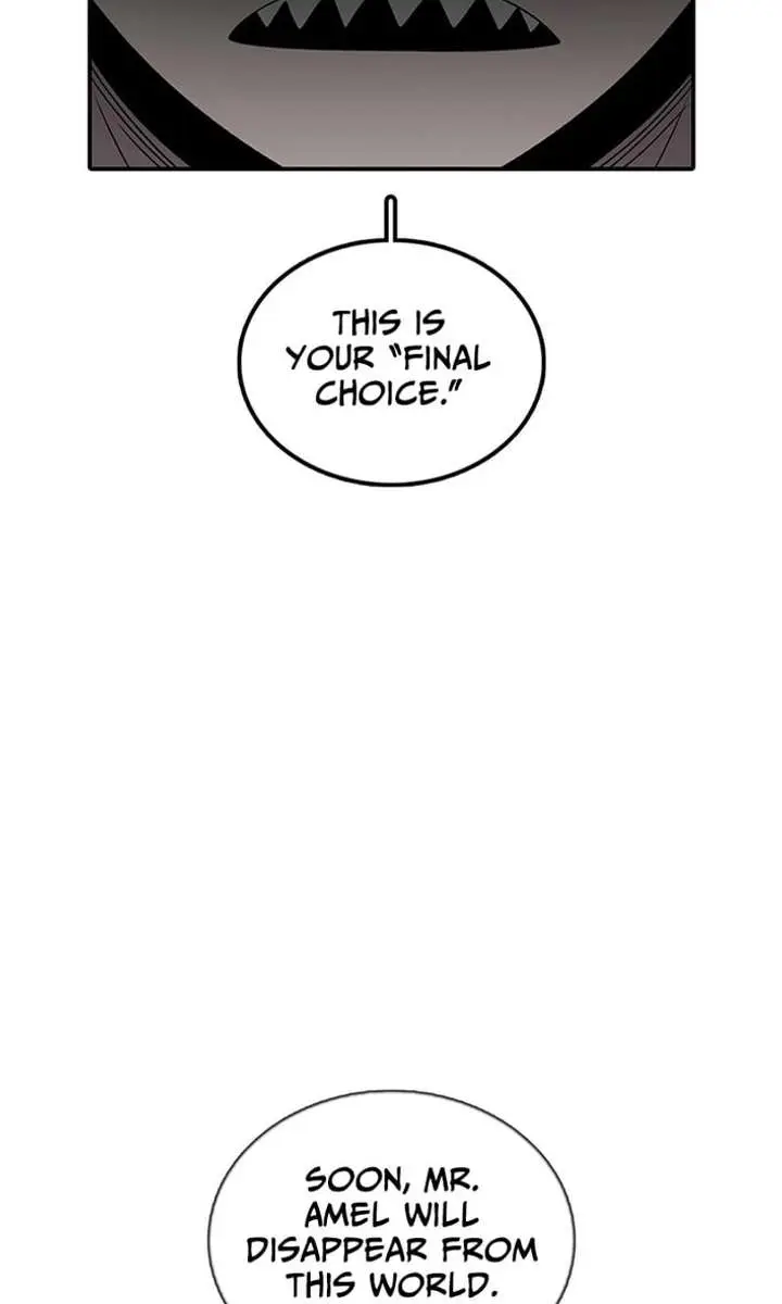 The House Without Time Chapter 226 Page 12