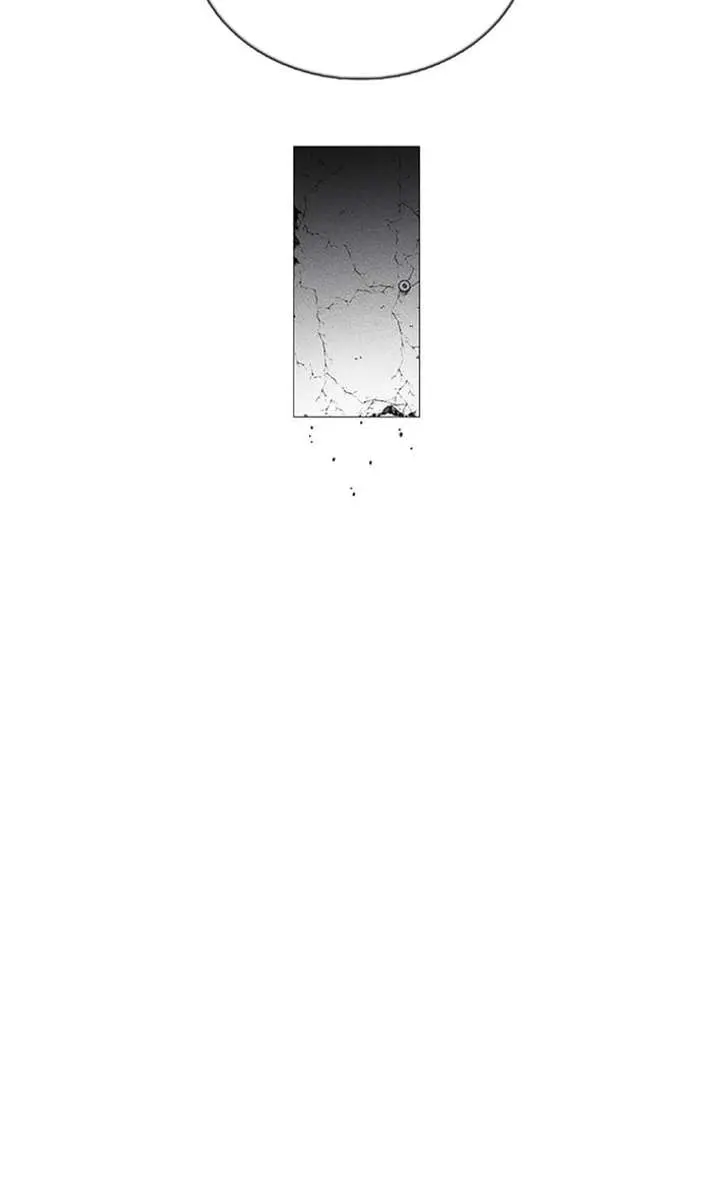 The House Without Time Chapter 226 Page 13