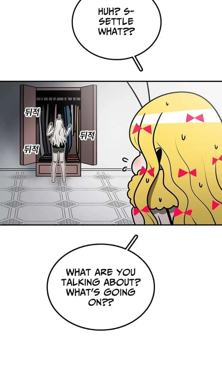 The House Without Time Chapter 226 Page 24