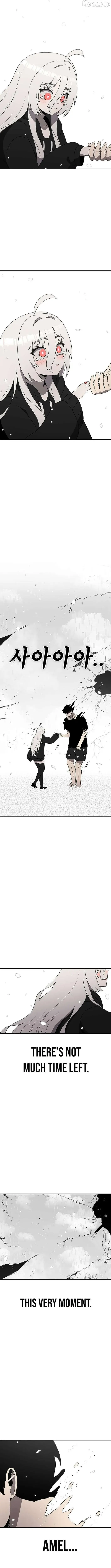 The House Without Time Chapter 228 Page 27