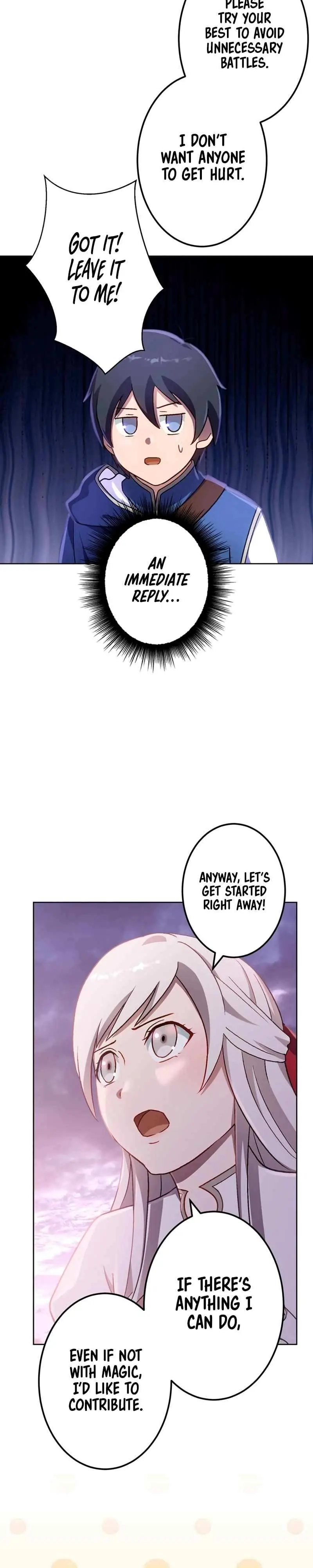 The Invincible Banished Shadow Archer Chapter 28 Page 14