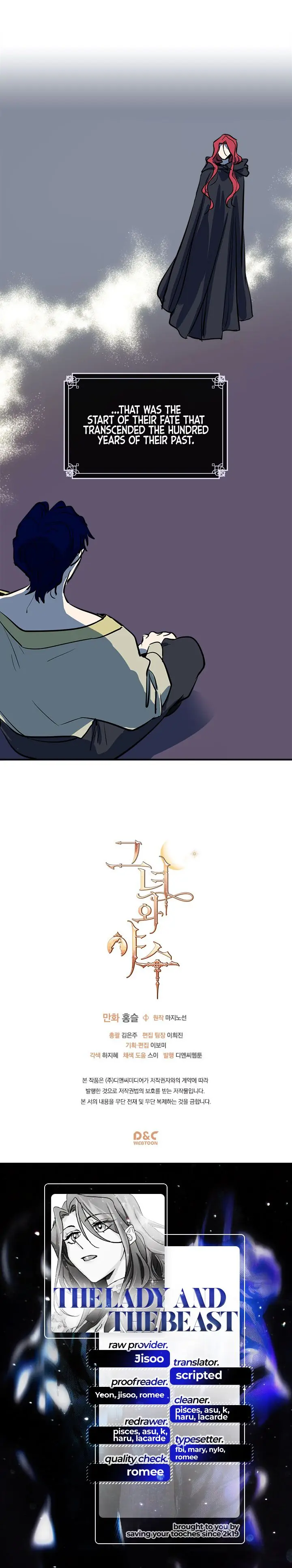 The Lady and the Beast Chapter 1 Page 11