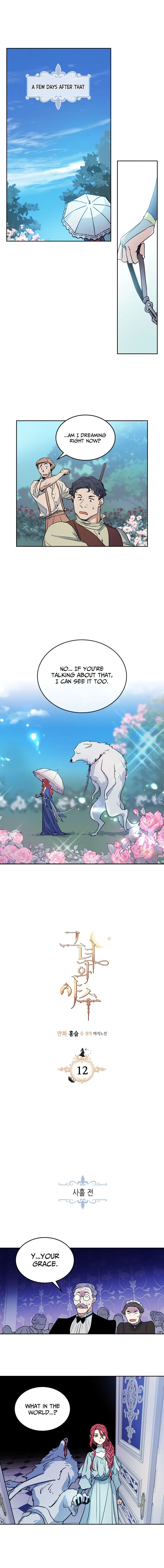 The Lady and the Beast Chapter 12 Page 2