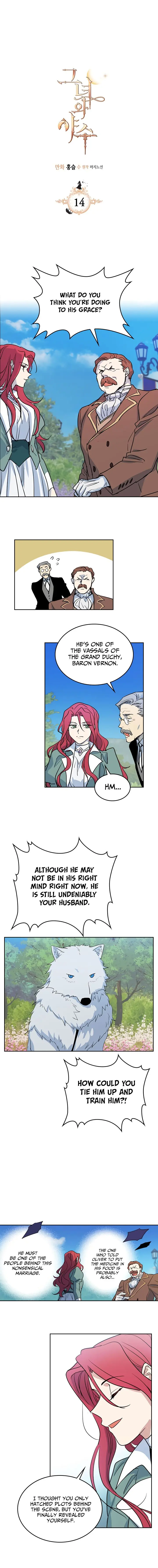 The Lady and the Beast Chapter 14 Page 2
