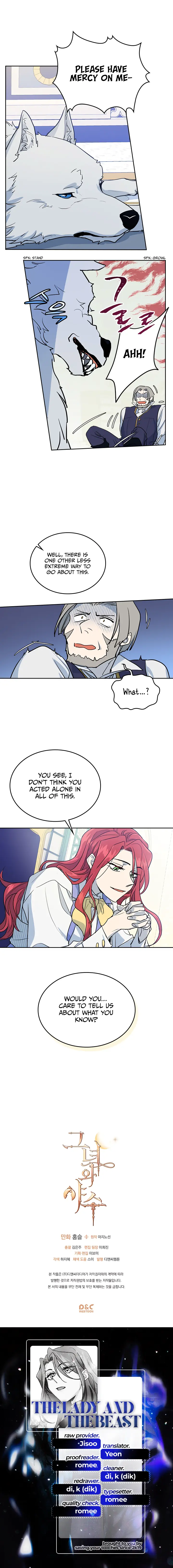 The Lady and the Beast Chapter 17 Page 12