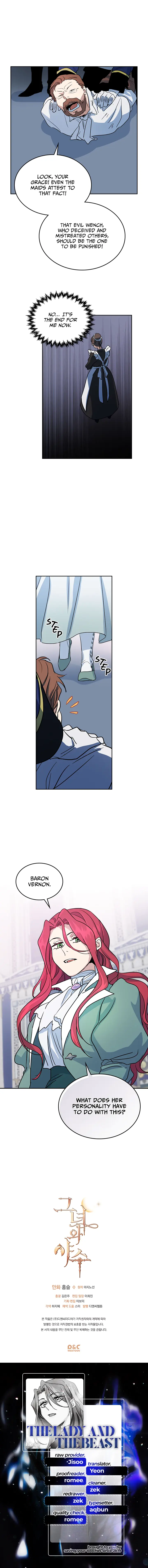 The Lady and the Beast Chapter 20 Page 12