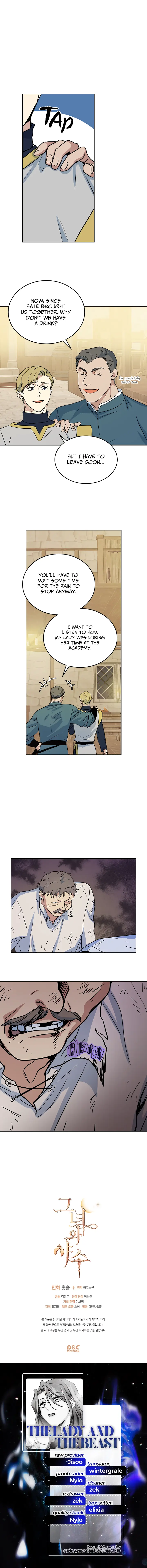 The Lady and the Beast Chapter 21 Page 13