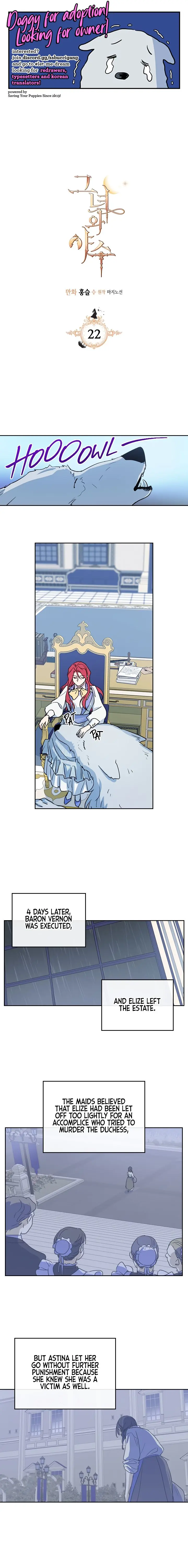 The Lady and the Beast Chapter 22 Page 2