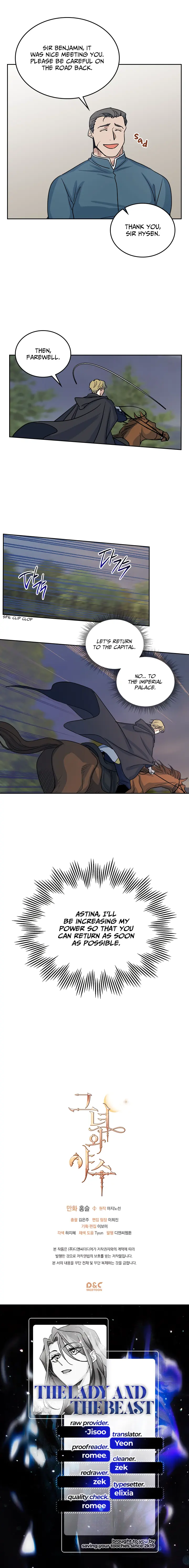 The Lady and the Beast Chapter 23 Page 14