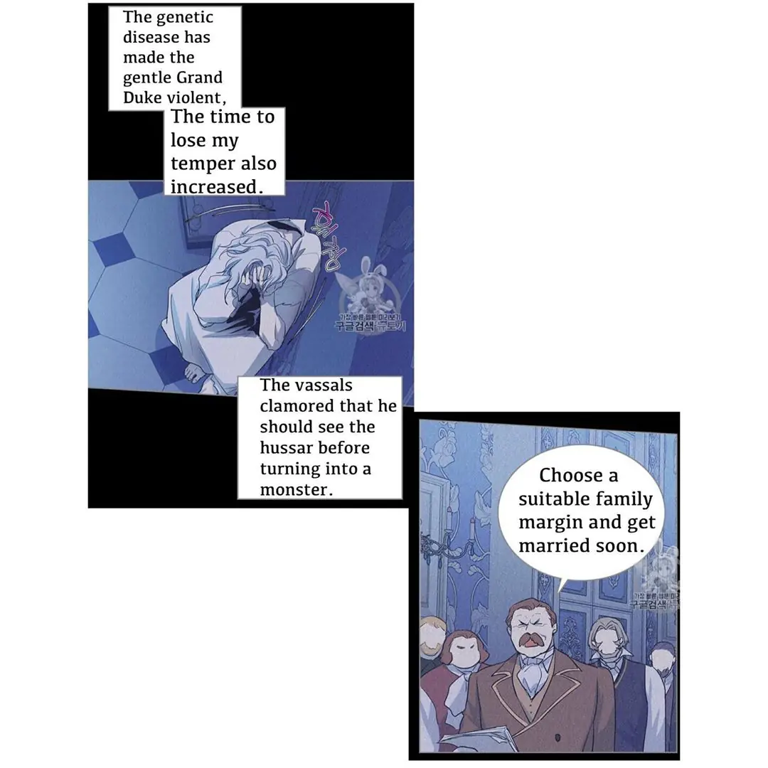 The Lady and the Beast Chapter 26 Page 22