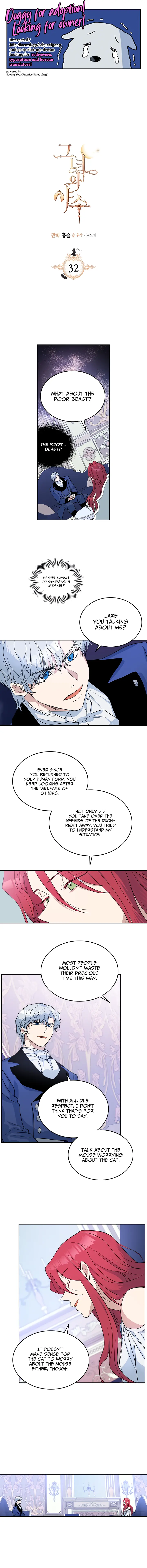 The Lady and the Beast Chapter 32 Page 2