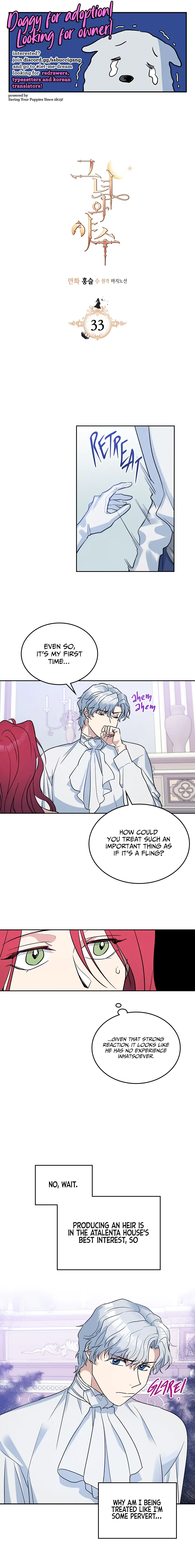 The Lady and the Beast Chapter 33 Page 2