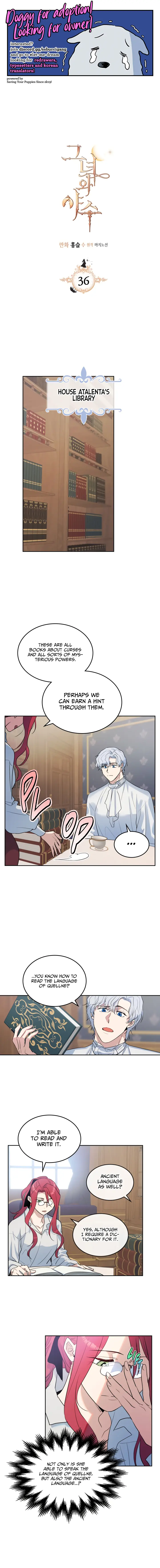 The Lady and the Beast Chapter 36 Page 2