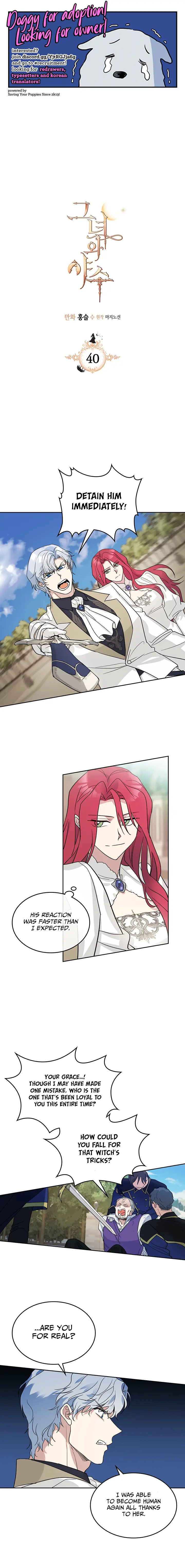 The Lady and the Beast Chapter 40 Page 2