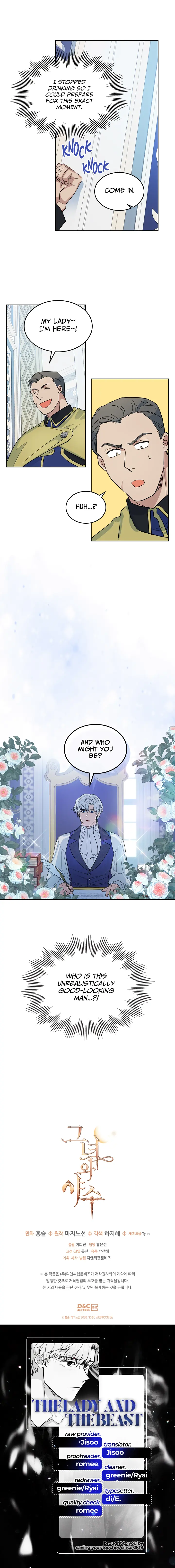 The Lady and the Beast Chapter 40 Page 12
