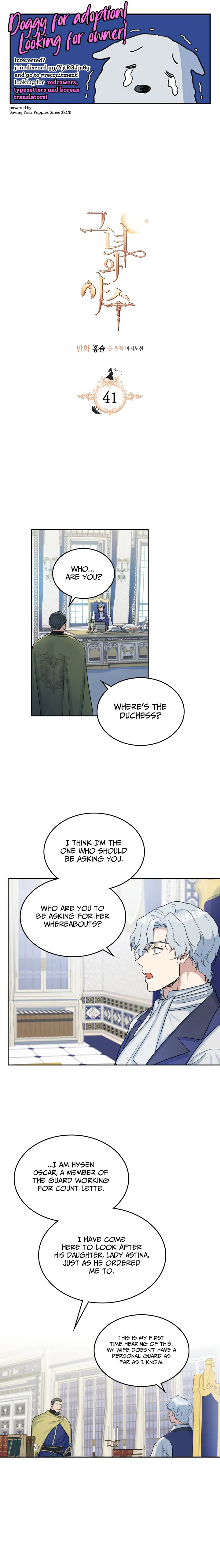 The Lady and the Beast Chapter 41 Page 2