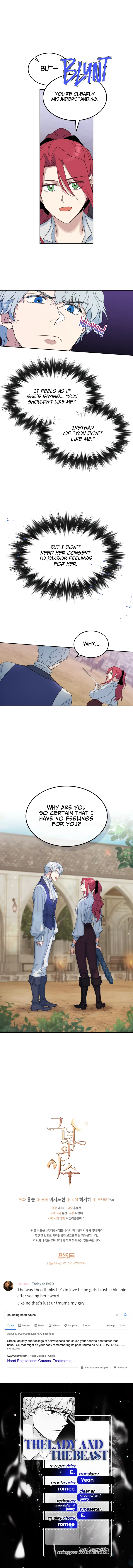 The Lady and the Beast Chapter 41 Page 14