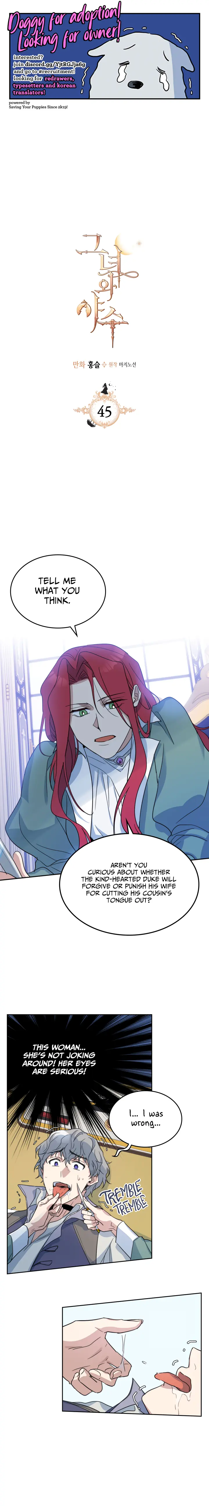 The Lady and the Beast Chapter 45 Page 2