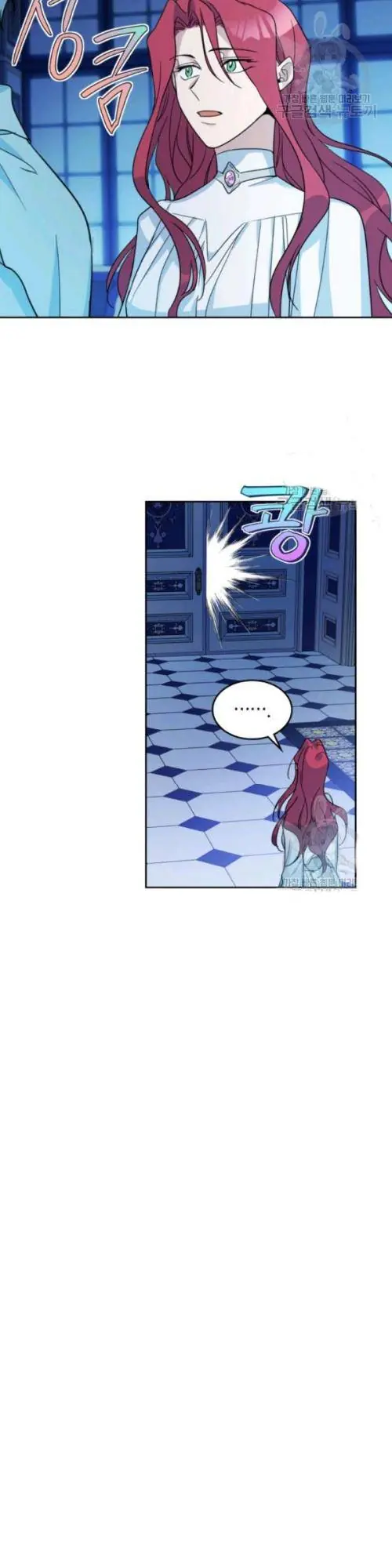 The Lady and the Beast Chapter 46 Page 10