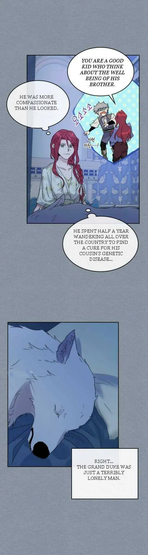 The Lady and the Beast Chapter 47 Page 22