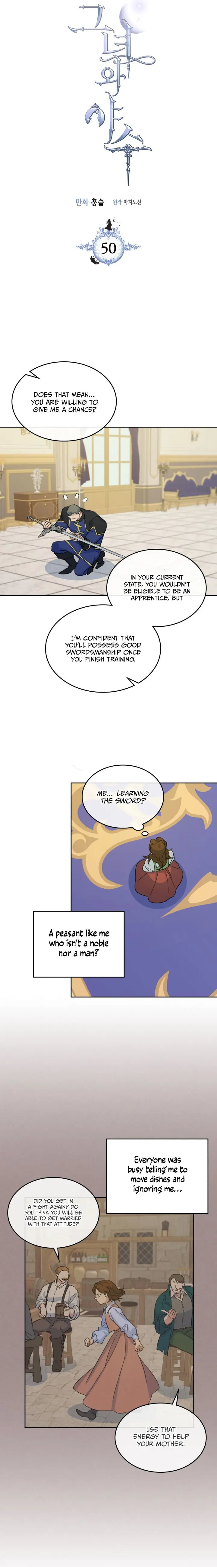 The Lady and the Beast Chapter 50 Page 4