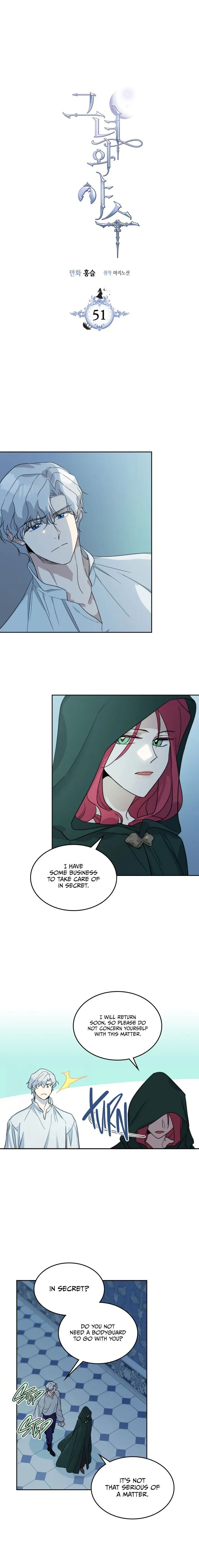 The Lady and the Beast Chapter 51 Page 4