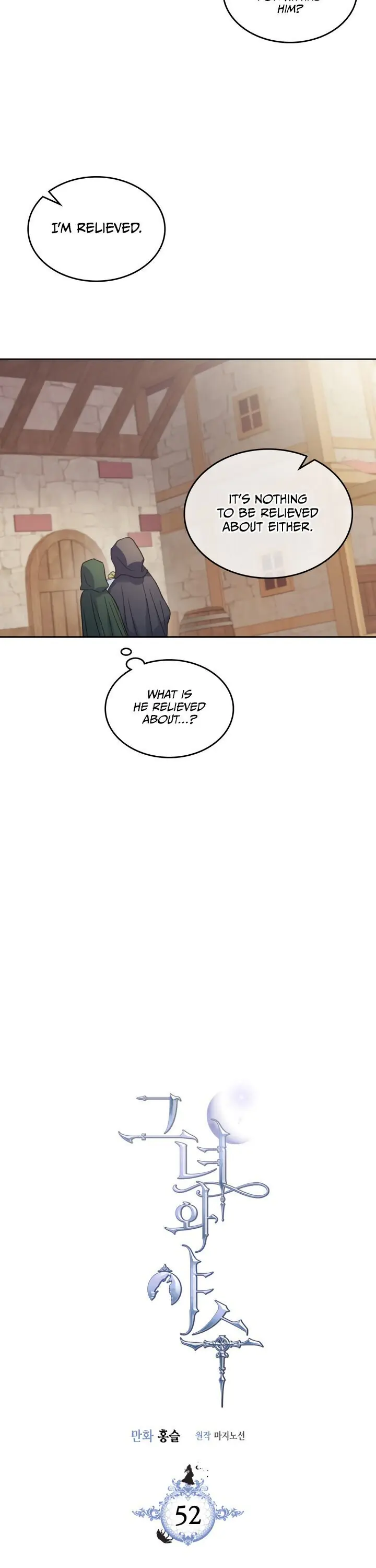 The Lady and the Beast Chapter 52 Page 3