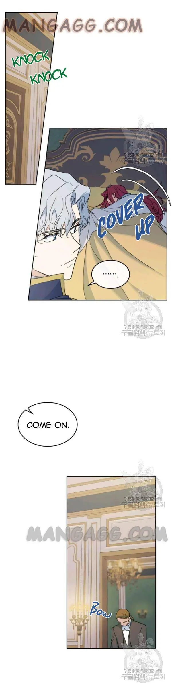 The Lady and the Beast Chapter 55 Page 4
