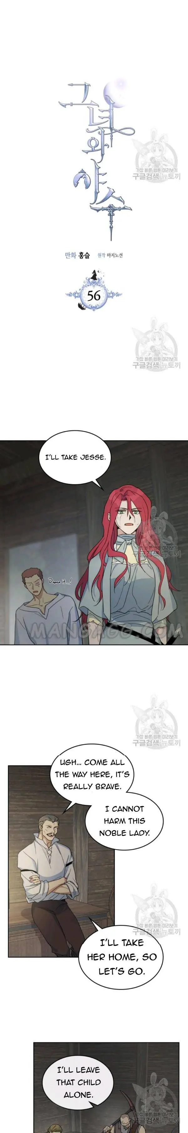 The Lady and the Beast Chapter 56 Page 3