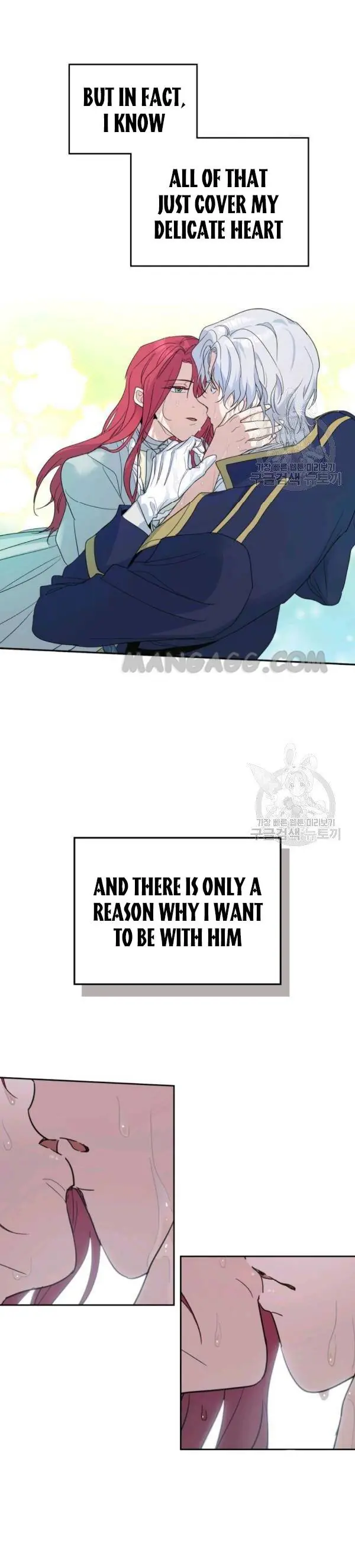 The Lady and the Beast Chapter 57 Page 16
