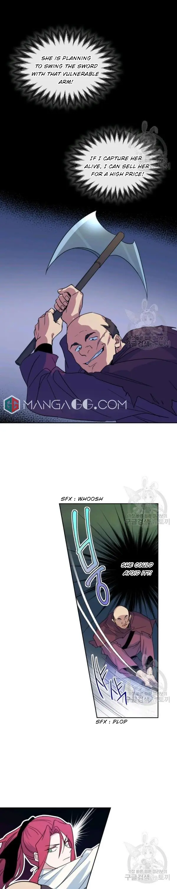The Lady and the Beast Chapter 63 Page 3