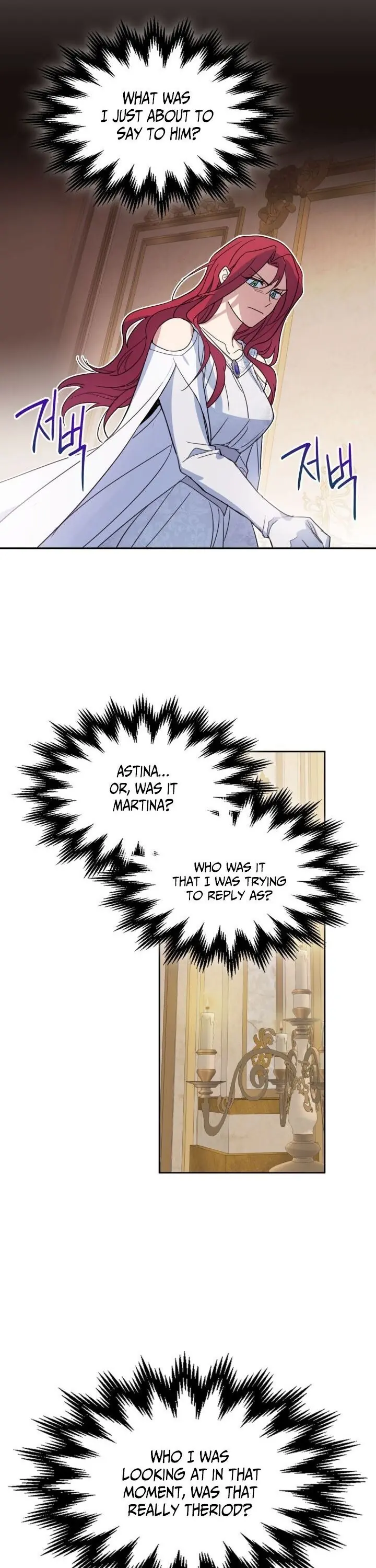 The Lady and the Beast Chapter 77 Page 15