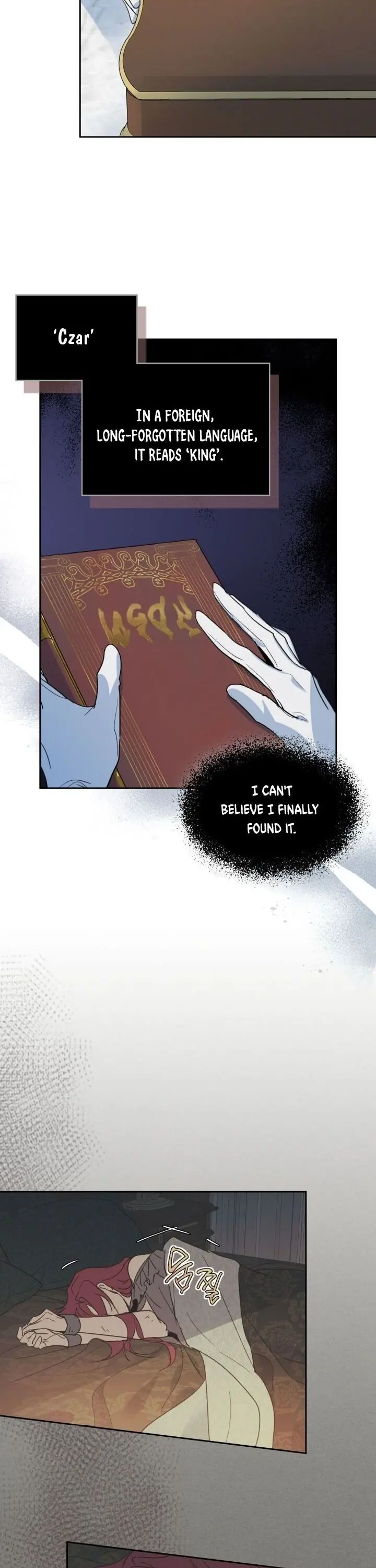 The Lady and the Beast Chapter 77 Page 19