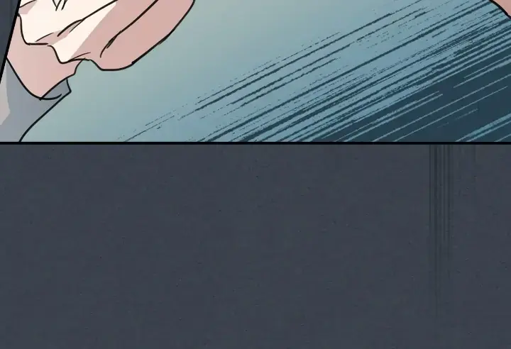 The Lady and the Beast Chapter 108 Page 23