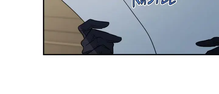 The Lady and the Beast Chapter 111 Page 6
