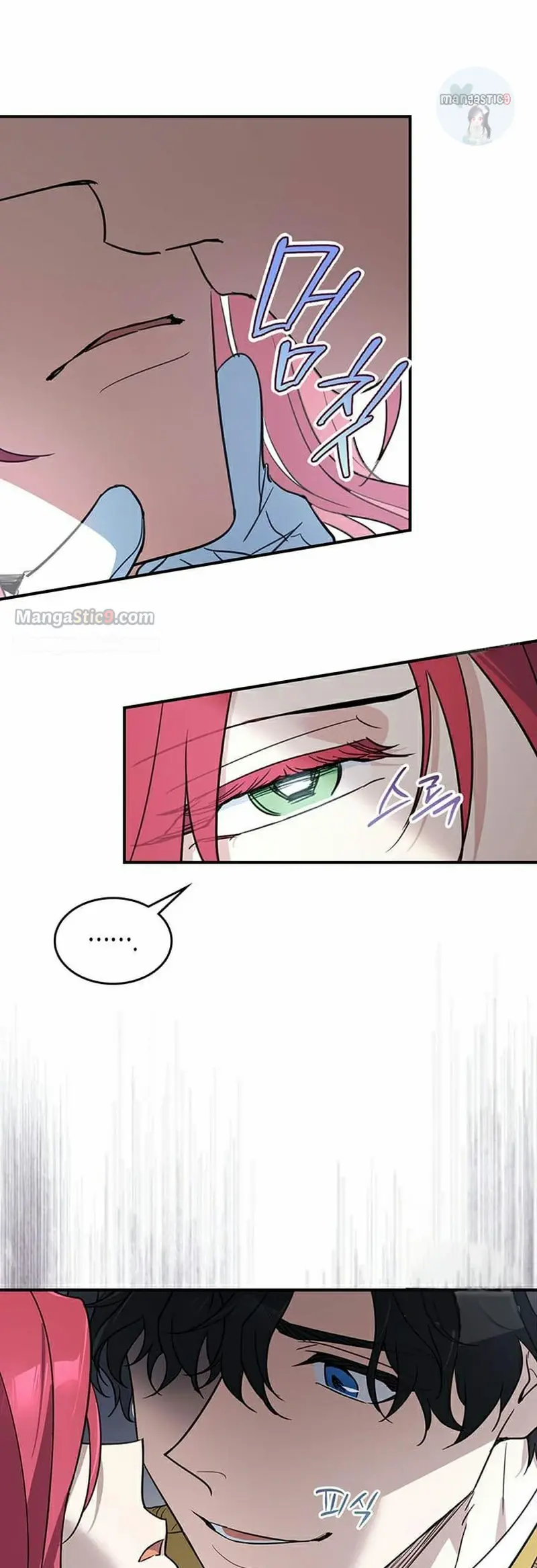 The Lady and the Beast Chapter 120 Page 17