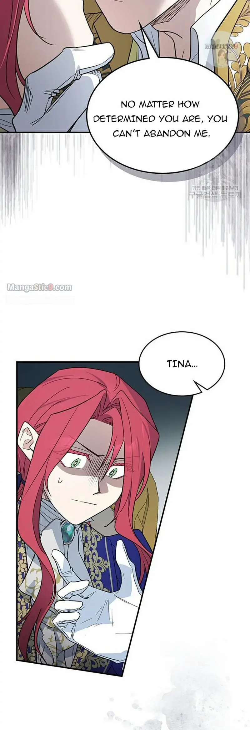 The Lady and the Beast Chapter 120 Page 18