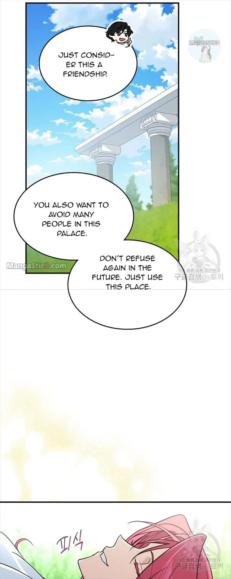 The Lady and the Beast Chapter 121 Page 8
