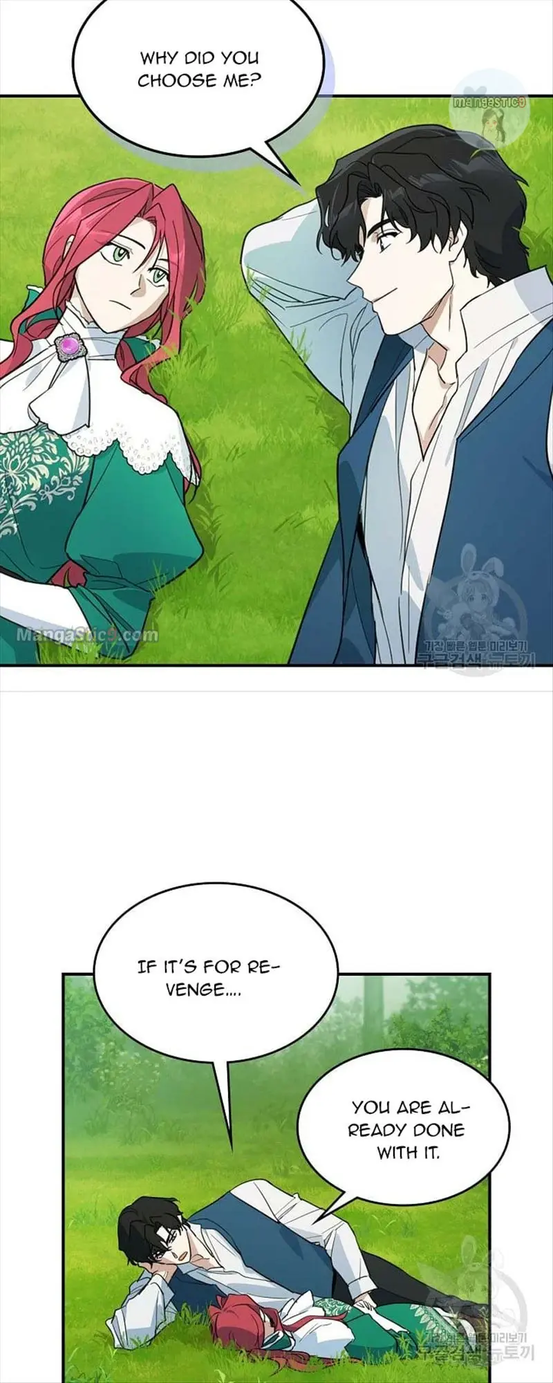 The Lady and the Beast Chapter 121 Page 11