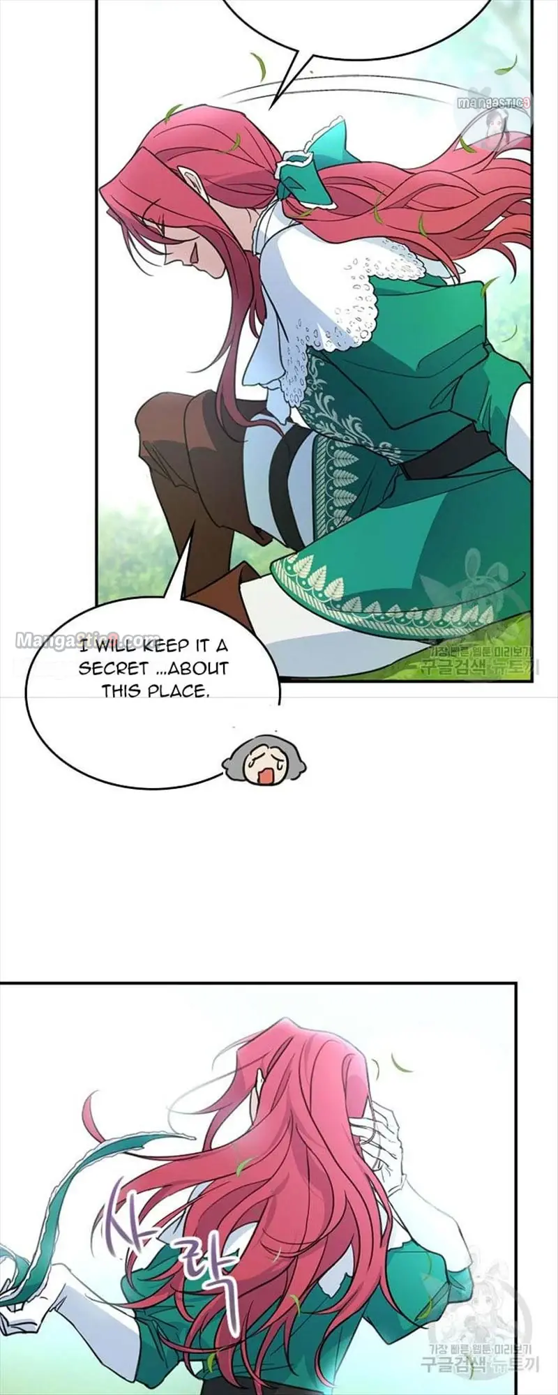 The Lady and the Beast Chapter 121 Page 23
