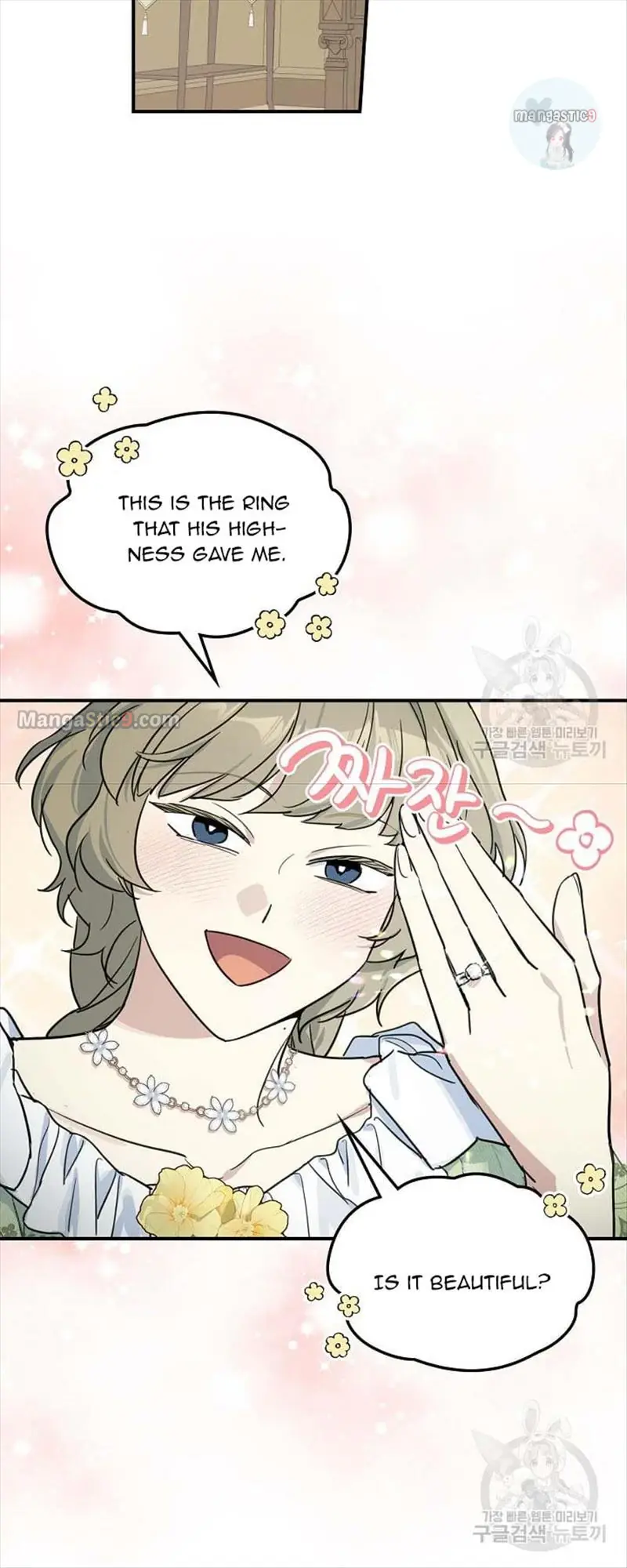 The Lady and the Beast Chapter 121 Page 35