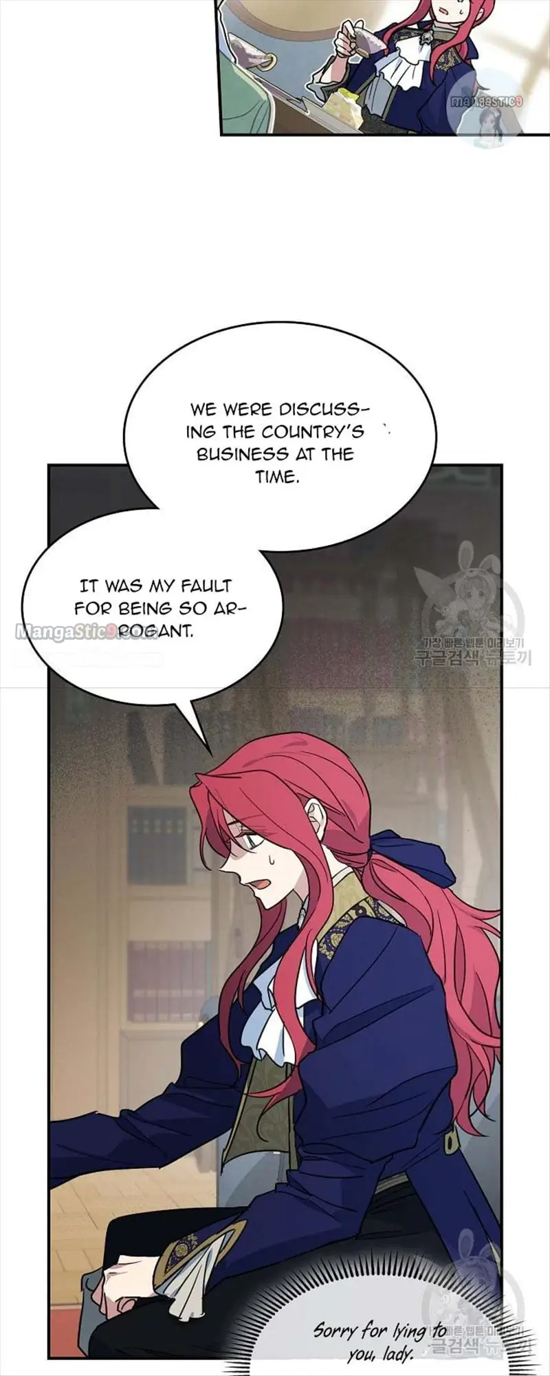 The Lady and the Beast Chapter 121 Page 38