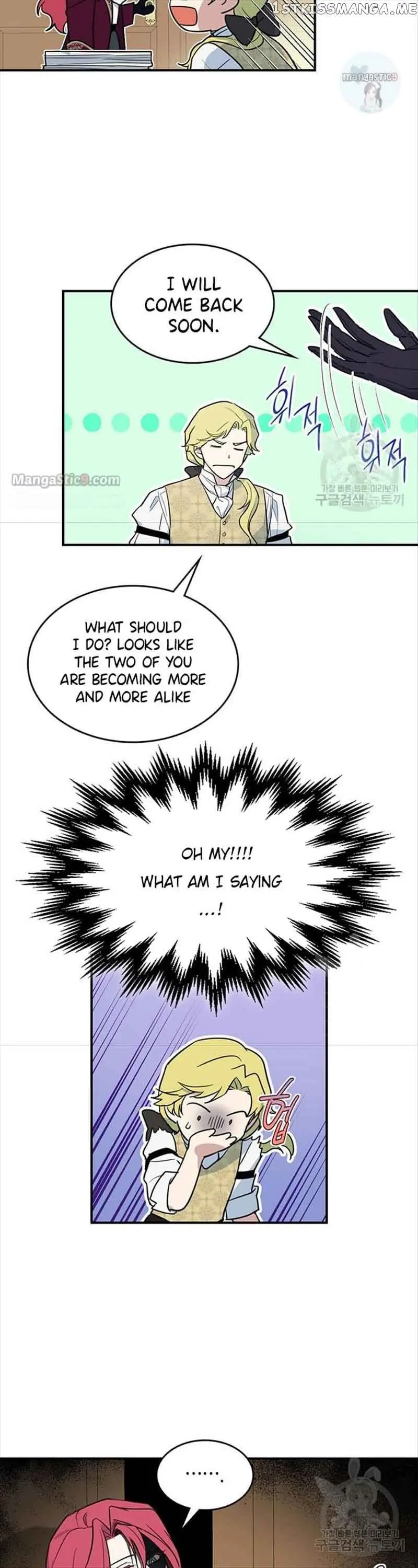 The Lady and the Beast Chapter 122 Page 17