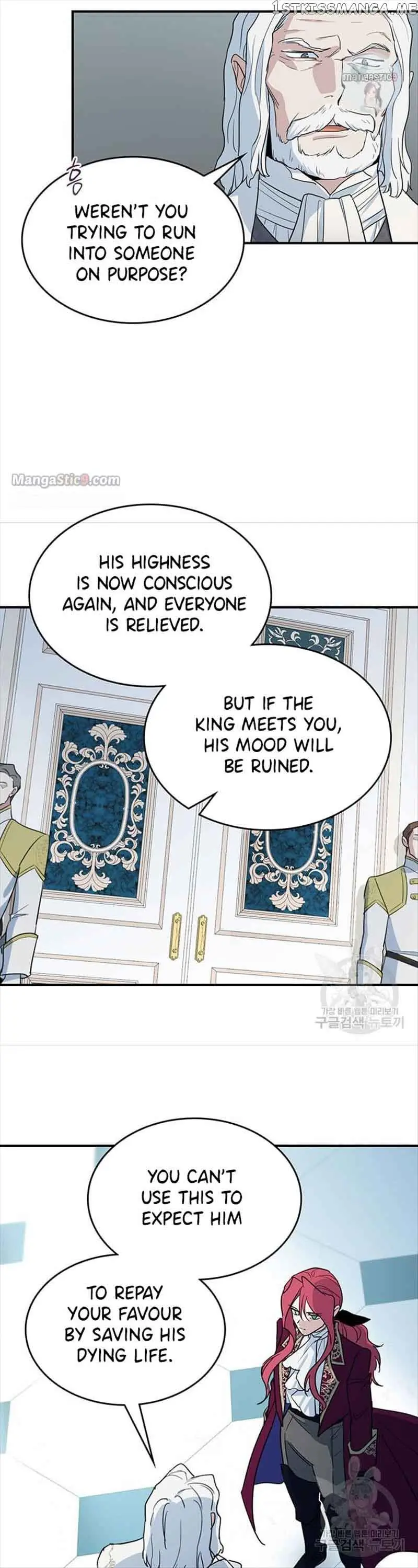The Lady and the Beast Chapter 122 Page 20